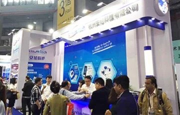CMEF, China Internationale beurs voor medische apparatuur, 2019