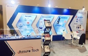 AACC 2019